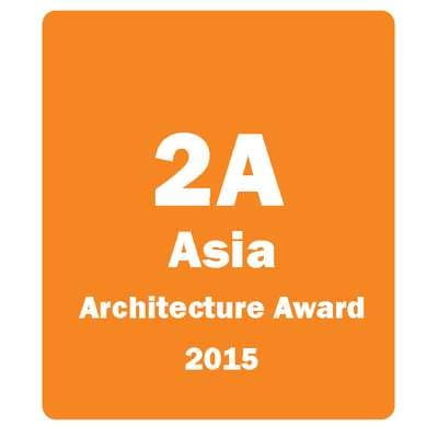 https://api.2avoaa.com/media/CACHE/images/articles/images/2023/09/20/08/06/2A_Asia_Architecture_Award_2015/4fe00238f0d603d75aa7538b319fb85d.jpg
